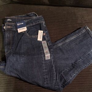 Old Navy Barrel Leg Jeans